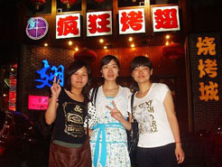 六弓乡烧烤加盟,学烧烤技术,开烧烤店多少钱烧烤加盟